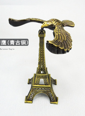 平衡鹰模型悬浮摆件反重力鸟金属工艺品客厅酒柜装饰品创意小摆设