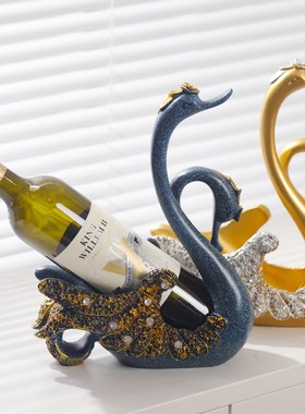 轻奢高级感天鹅酒架摆件家居客厅酒柜电视柜艺术装饰品红酒酒托