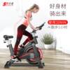 Cross-border gift 707 magnetically controlled spinning bicycle home indoor exercise bike Bluetooth APP sports bicycle factory direct
