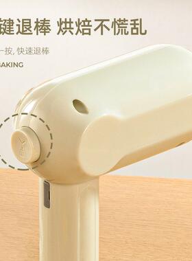 无线充电打蛋器家用便携迷你手持电动打发器烘焙蛋清奶油搅拌机