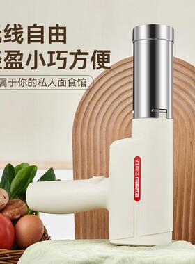 面条机家用全自动小型电动手持做饸饹面机挤面压面机