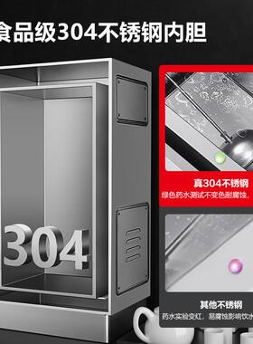 DEMASHI开水器商用开水机公司电热水机进水烧水器饮水机