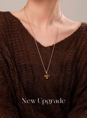 虎眼石毛衣链秋冬天然复古