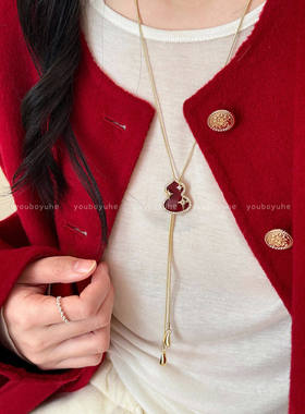 马年福运满满新年红色葫芦可抽拉项链女高级感气质大气毛衣链配饰