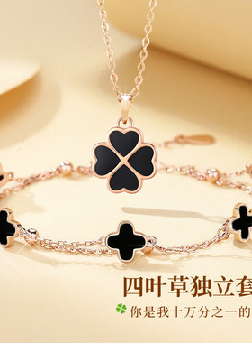 生日18K金轻奢正品送女友