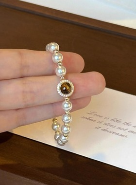 焦糖拿铁手链女款2025新款