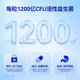 MARISU ອົດສະຕາລີນໍາເຂົ້າ B420 probiotics