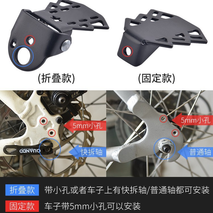 自行车后座锰钢脚踏板山地车儿童单车可折叠后轮载人踩脚配件 - 图2