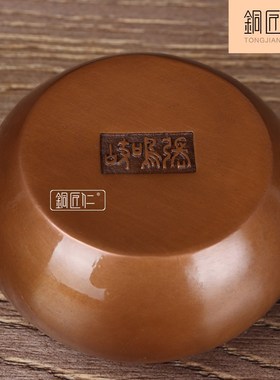 铜匠仁 紫铜圆手炉摆件铜摆设家用室内客厅玄关中式家居装饰品