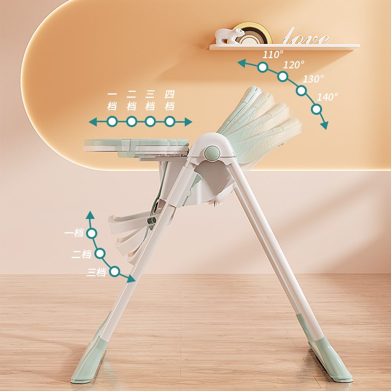 Baby dining chair, foldable children's table and chairs, multi-functional home dining, sitting and reclining chair, hotel children's dining table