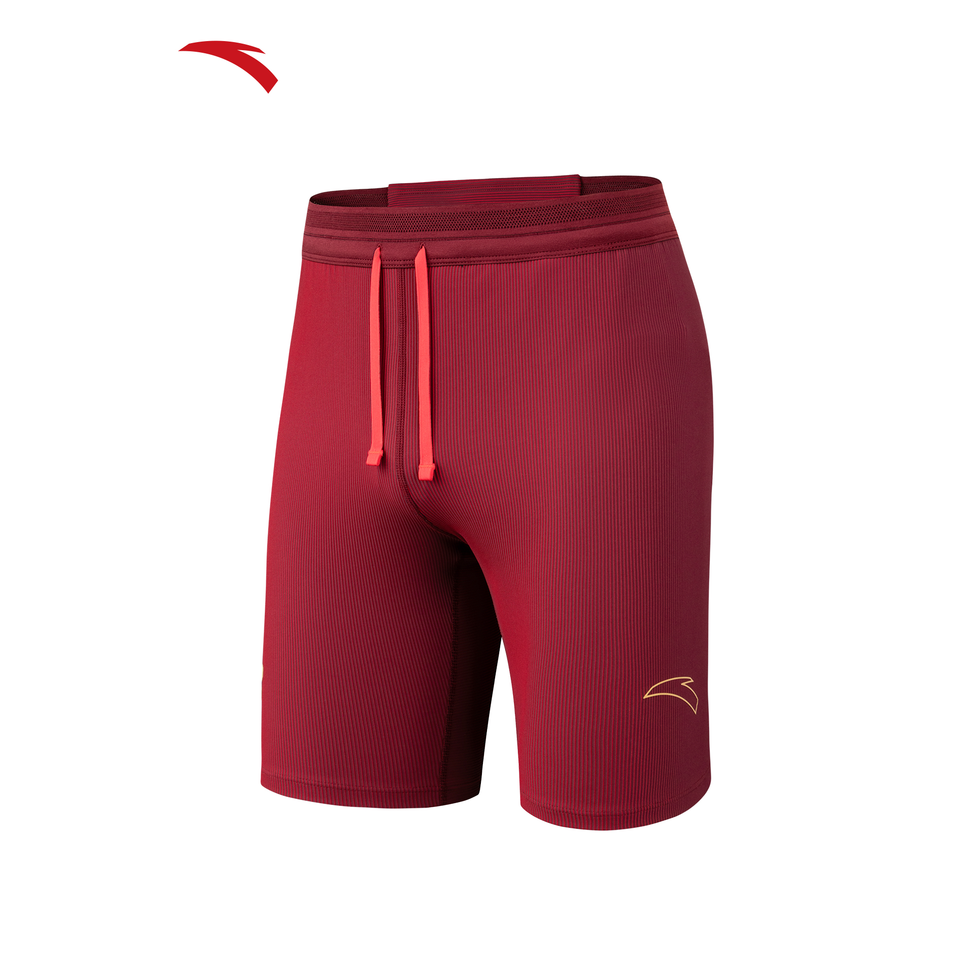 【贝克勒同款】安踏专业竞速跑步男紧身速干短裤压缩裤152615302,淘宝优惠券,粉丝福利购,淘宝优惠卷