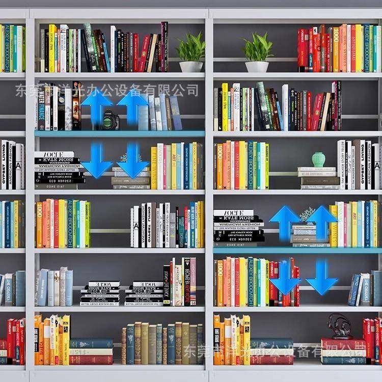 全钢书架可移动档案柜图书馆阅览室铁皮落地资料档案架钢制书架,淘宝优惠券,粉丝福利购,淘宝优惠卷