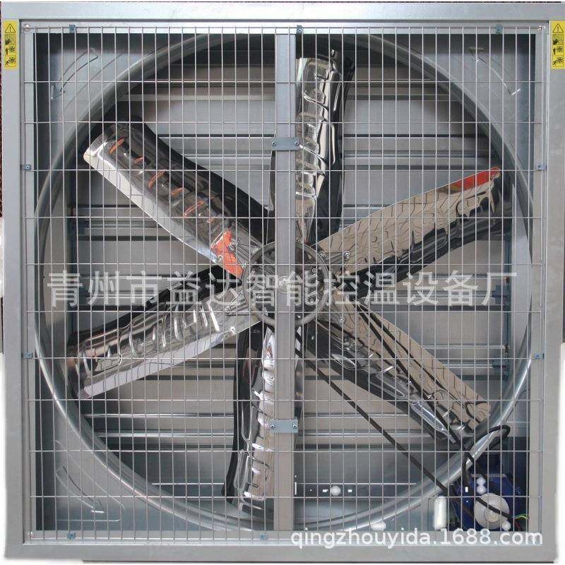 工业排风扇/负压风机/水帘风机/镀锌1380型养殖降温排气扇抽风机,淘宝优惠券,粉丝福利购,淘宝优惠卷