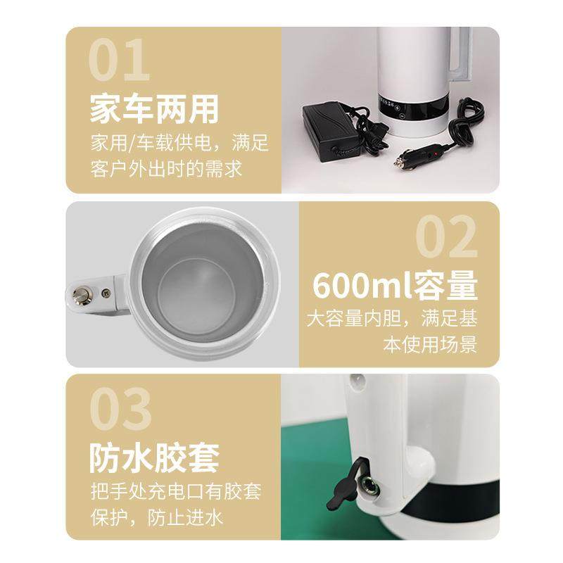 猪恒温杯猪用精液采集储存恒温杯猪场牛冻精解冻杯运输采精杯,淘宝优惠券,粉丝福利购,淘宝优惠卷