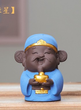 精品紫砂茶宠摆件创意复古人物福禄寿财神到陶瓷佛像家居饰品摆件