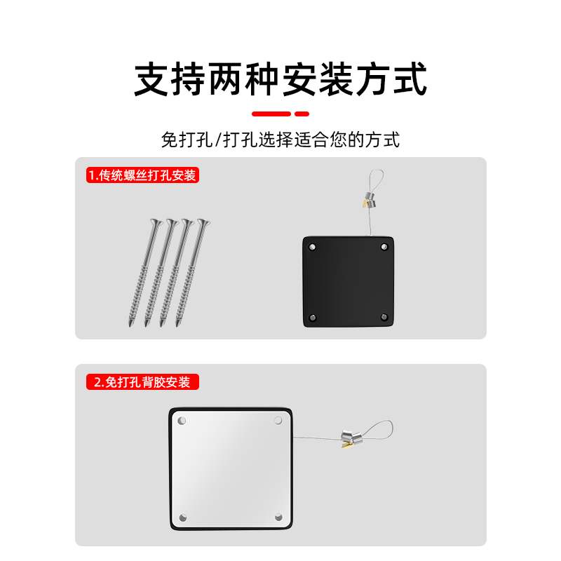 免打孔家用铁门缓冲闭门器简易自动关合神器拉绳闭合推拉木门弹簧 - 图1