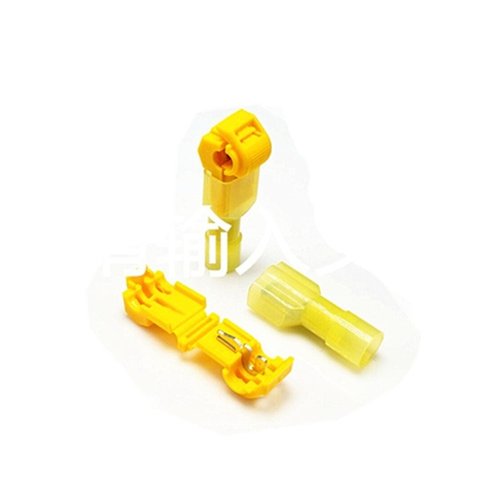 t型免破线接线端子插拔式并线器快速软线汽车冷压接线端子车用 - 图3