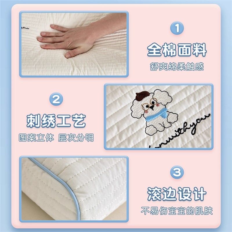 全棉水洗棉亲子乳胶枕儿童枕头宿舍学生枕芯成人纯棉护颈椎助眠枕,淘宝优惠券,粉丝福利购,淘宝优惠卷