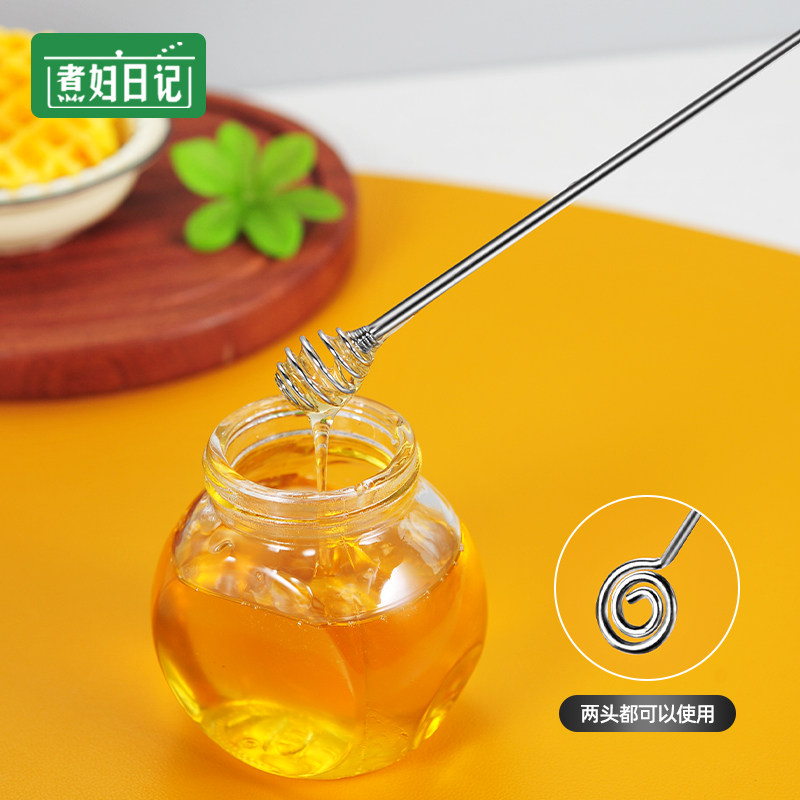 搅拌棒蜂蜜棒蜂蜜勺小型搅拌勺商用不锈钢长柄手持咖啡奶粉搅拌器,淘宝优惠券,粉丝福利购,淘宝优惠卷