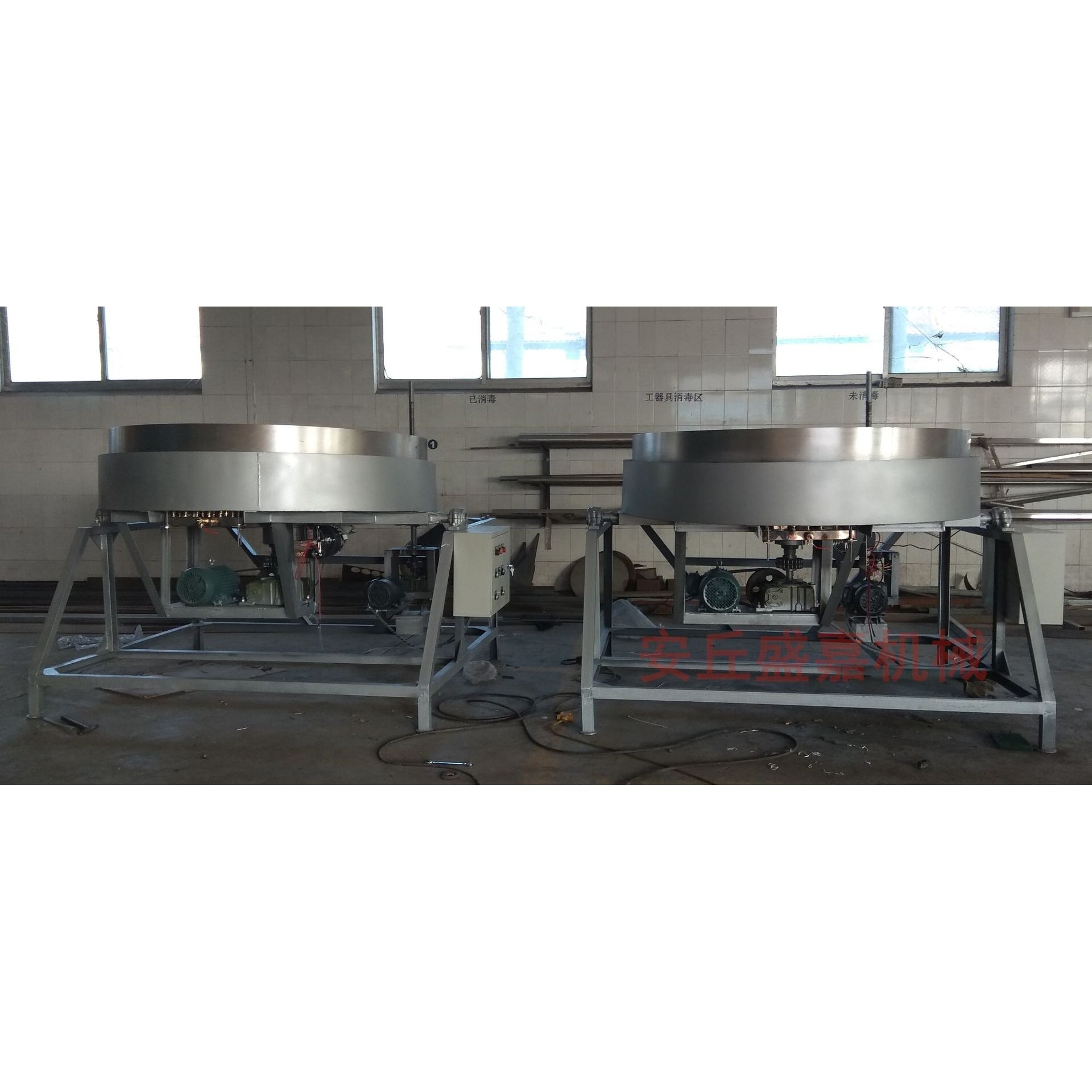 销售可可豆 满口香挂糖机 韩国豆成型设备 糖衣花生设备。,淘宝优惠券,粉丝福利购,淘宝优惠卷