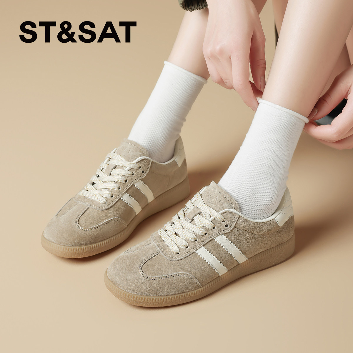 星期六黄色德训鞋女2026新款春季百搭平底休闲鞋复古经典板鞋时尚,淘宝优惠券,粉丝福利购,淘宝优惠卷