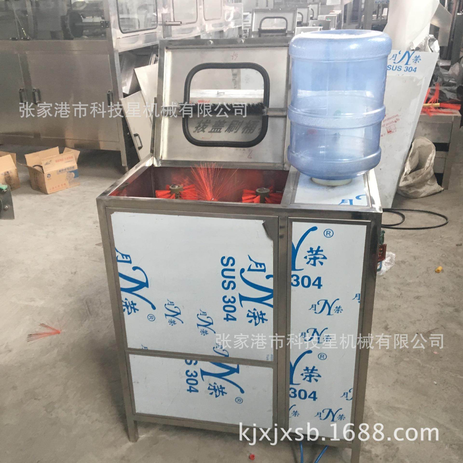厂家直销-1桶装水拔盖刷桶机 大桶水生产线 三合一灌装设备,淘宝优惠券,粉丝福利购,淘宝优惠卷