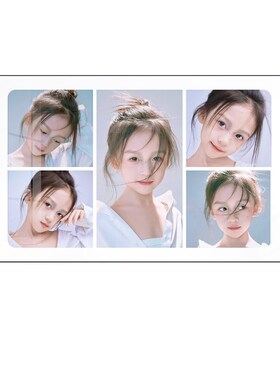 相框洗儿童照片做成画框挂墙打印婚纱照全家福相片装裱级感