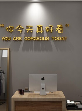 理发店装饰廊美甲院大厅布置背景创意形象收银吧台