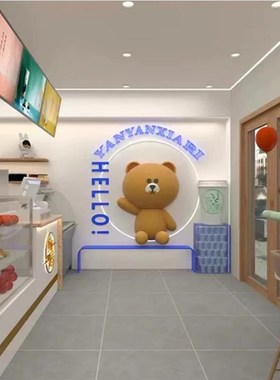 网红布朗熊洗脸熊卡通壁饰摆件奶茶甜品童装店门头背景墙橱窗直销