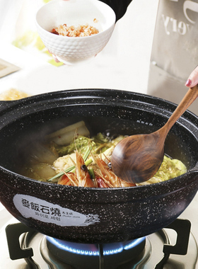麦饭石火锅锅电燃气汤锅火锅店大沙锅商用石锅