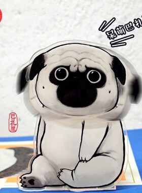 吾皇猫趣味摇摇摇乐创意饰办公室载治愈