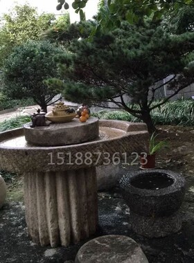 老旧石磨茶台石磨茶桌石磨茶台复古怀旧民间旧石器石桌