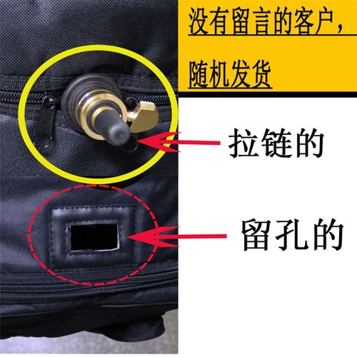 大提琴包琴包背包琴袋琴箱包箱盒提琴大贝斯加厚包盒琴盒 - 图2