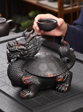 威弗列德紫陶招财龙龟茶宠养茶玩茶桌茶室装饰功夫茶具