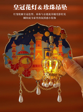 喀什古城宫灯冰箱贴新疆旅游礼物