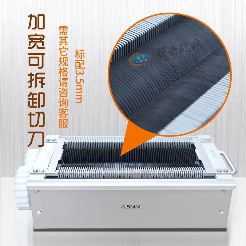 大型输送式切肉机全不锈钢商用多功能切片设备全套预制菜设备,淘宝优惠券,粉丝福利购,淘宝优惠卷