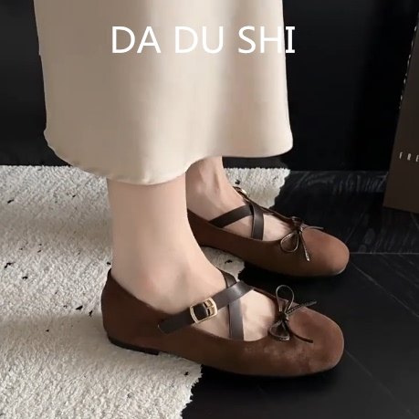 羊皮版！复古真皮芭蕾风玛丽珍鞋女交叉绑带软底单鞋圆头平底瓢鞋,淘宝优惠券,粉丝福利购,淘宝优惠卷