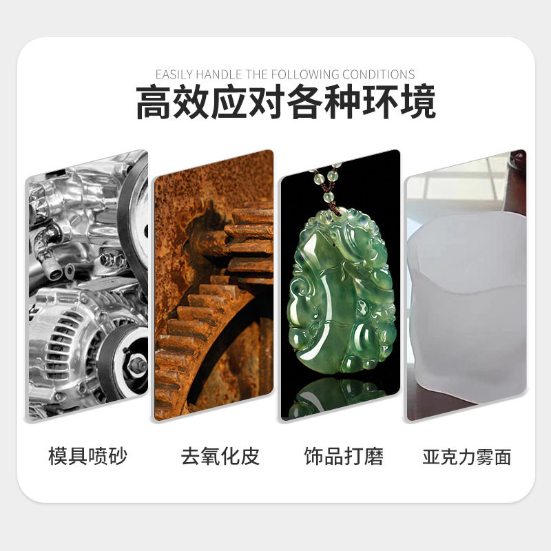 自动喷砂机平面输送式喷沙机木板门玻璃五金压铸铝件型材喷砂加工,淘宝优惠券,粉丝福利购,淘宝优惠卷