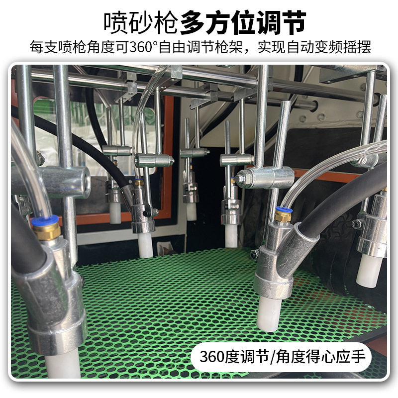 自动喷砂机平面输送式喷沙机木板门玻璃五金压铸铝件型材喷砂加工,淘宝优惠券,粉丝福利购,淘宝优惠卷