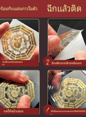 冰箱对炉灶化解厨房雪柜水槽水池洗手菜盆冲着灶台水火难容摆件贴