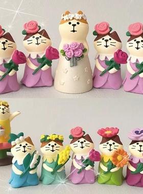 日式猫zakka结婚情人礼物品蛋糕车载装饰ins树脂小摆件