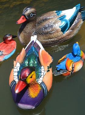 仿真浮水鸳鸯漂浮摆件鱼池假山喷泉鱼缸景观装饰池品户外田园