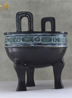 铭文毛公鼎仿古青铜鼎工艺品家居客厅摆设足招财鼎业礼品