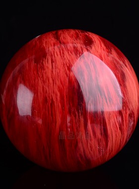 天然红水晶球熔炼家居店铺转运招财领导长辈办公礼品