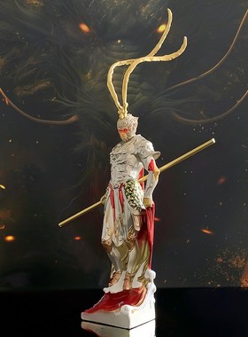 黑神话悟空齐天大圣归来孙家居办公室神话车载斗战胜佛鱼