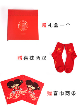 婚庆盆洗脸盆结婚铜盆喜盆加厚仿古宝宝盆品黄铜聚宝盆