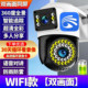 Watchable dual-screen 5G traffic camera waterproof outdoor wireless wifi mobile phone yoosee monitoring available in Taiwan