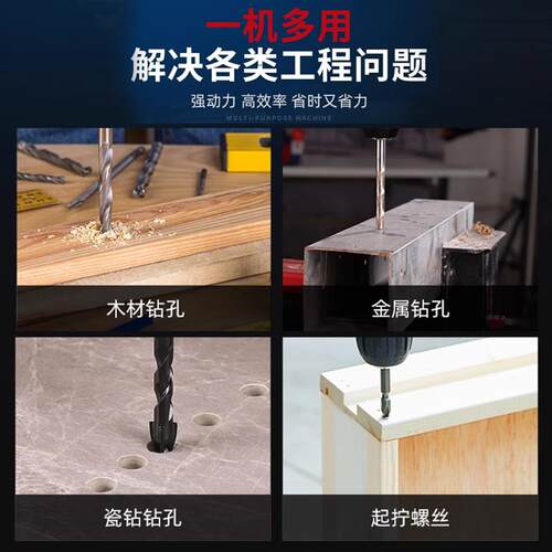 220V手电钻600W手紧式电转 交流电驱动快速夹头电钻 - 图1