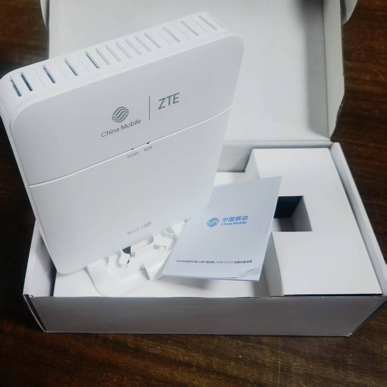 FTTR光组网G7615AV5+G1612套装2.5G网口立式主设备兼容GPON - 图1