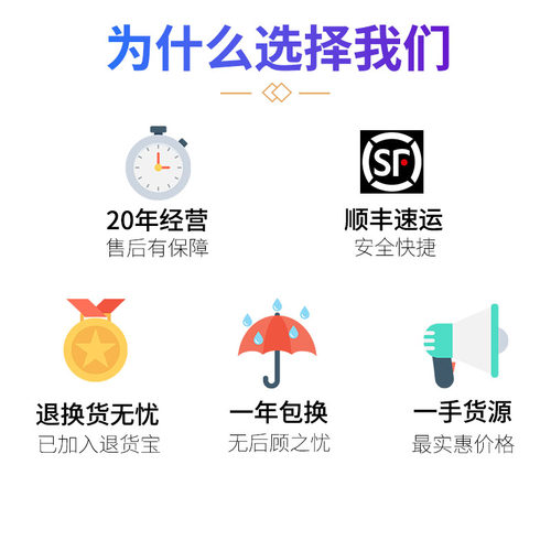 RT-AX88U/AX58U WIFI6双频AX6000M无线路由器 8个LAN口 - 图1